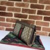 033-GG Gucci Ophidia GG Small Shoulder Bag