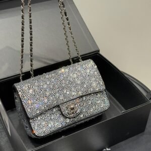 104-Chanel Diamond Dinner Bag